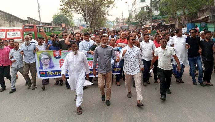 মহানগর বিএনপির বিক্ষোভ সমাবেশে সদর থানা বিএনপির শোডাউন