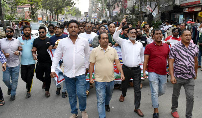 মহানগর বিএনপির মানববন্ধনে মন্তু-সজলের নেতৃত্বে যুবদলের অংশগ্রহণ