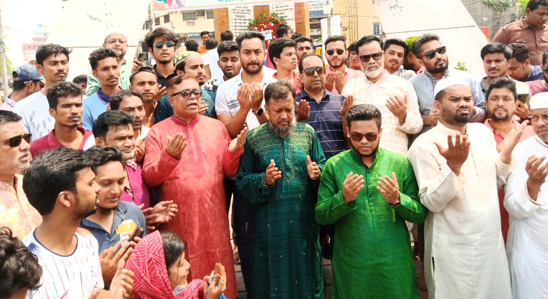 স্বাধীনতা যুদ্ধের বীর শহীদদের স্মরণে মহানগর বিএনপির দোয়া