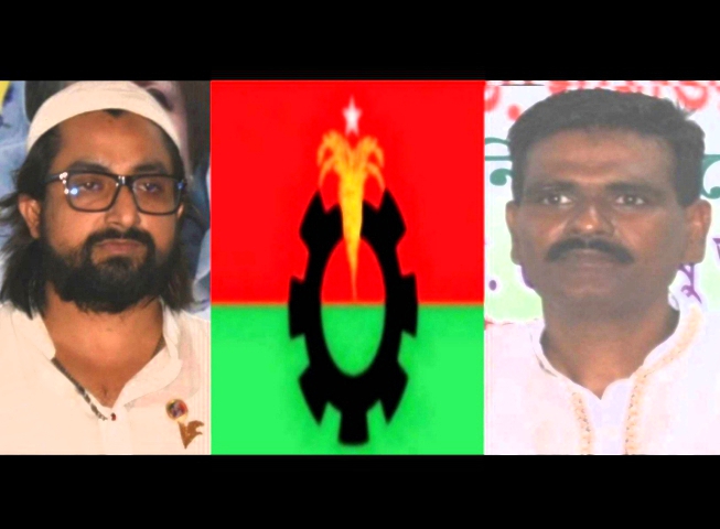 ১৬নং ওয়ার্ড বিএনপির কমিটি ঘোষণা