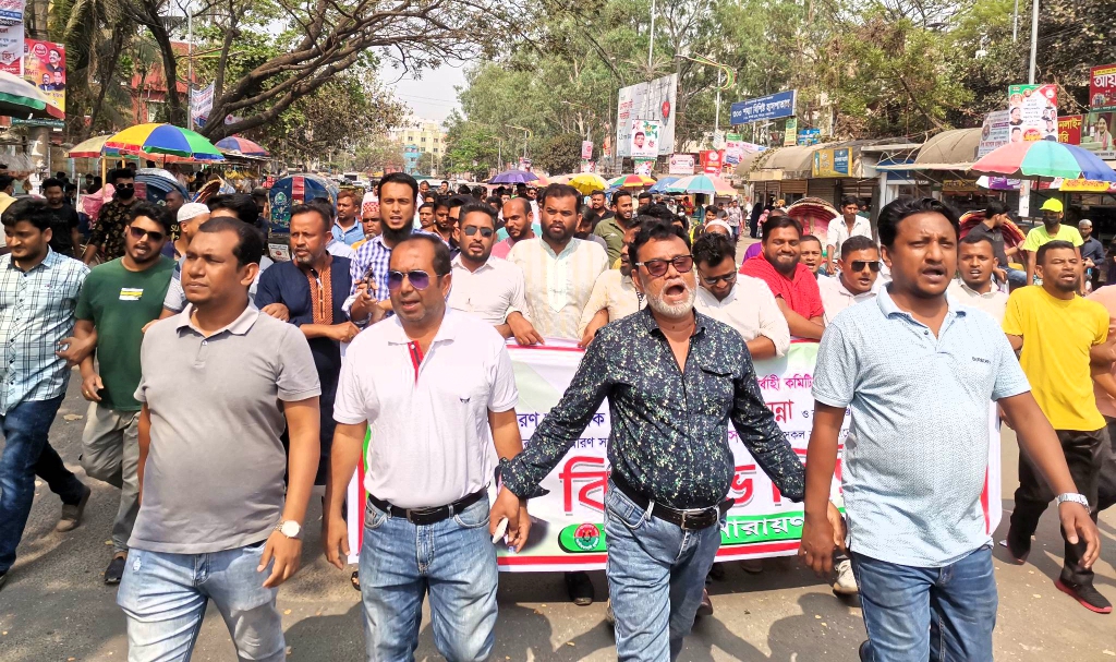 কেন্দ্রীয় সেক্রেটারির মুক্তির দাবিতে নারায়ণগঞ্জ মহানগর যুবদলের বিক্ষোভ 