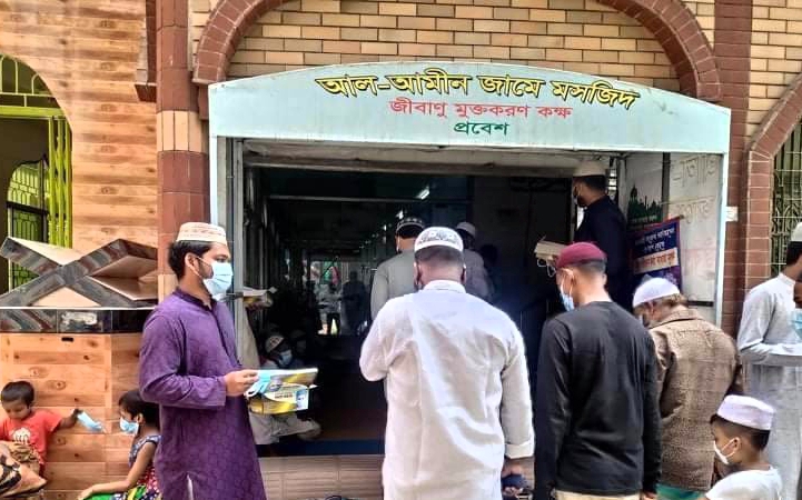 মাসদাইরে মসজিদ কমিটি থেকে ১৭ জনের পদত্যাগ