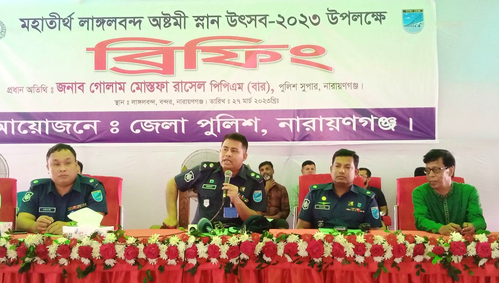 লাঙ্গলবন্দের অষ্টমী স্নানে থাকবে তিন স্তরের নিরাপত্তা: এসপি