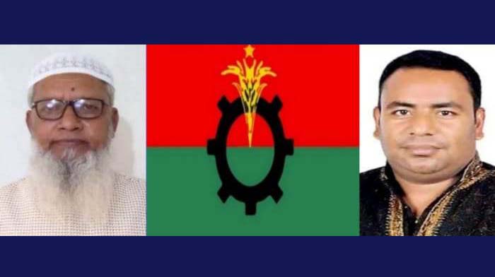 সিদ্ধিরগঞ্জ থানা বিএনপি’র সম্মেলন, সভাপতি মাজেদুল সম্পাদক ইকবাল