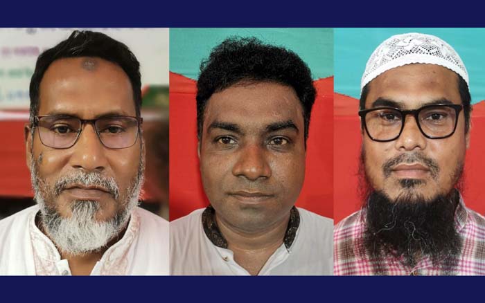 ১১নং ওয়ার্ড বিএনপির কমিটি ঘোষনা