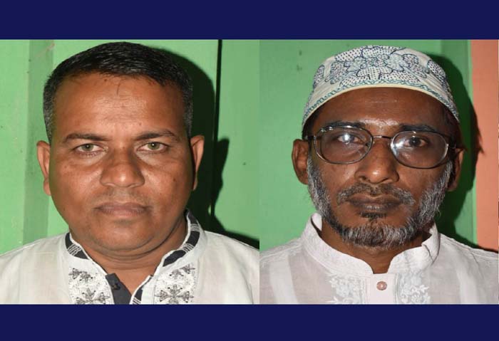 ২৪নং ওয়ার্ড বিএনপির কমিটি ঘোষণা