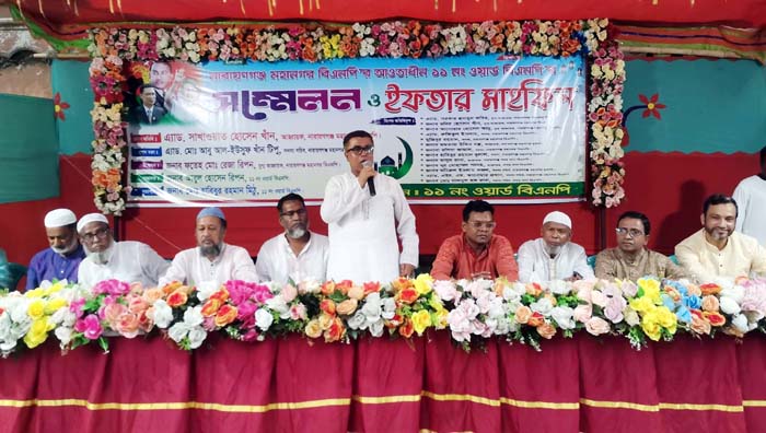 সরকার নির্বাচনকে তামাশায় পরিনত করেছে: সাখাওয়াত