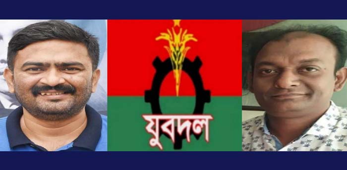 যুবদল নেতা রশুর পদ চুরি!