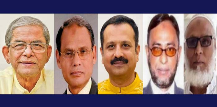 বহিস্কার ঠেকাতে কেন্দ্রে দৌড়ঝাঁপ!