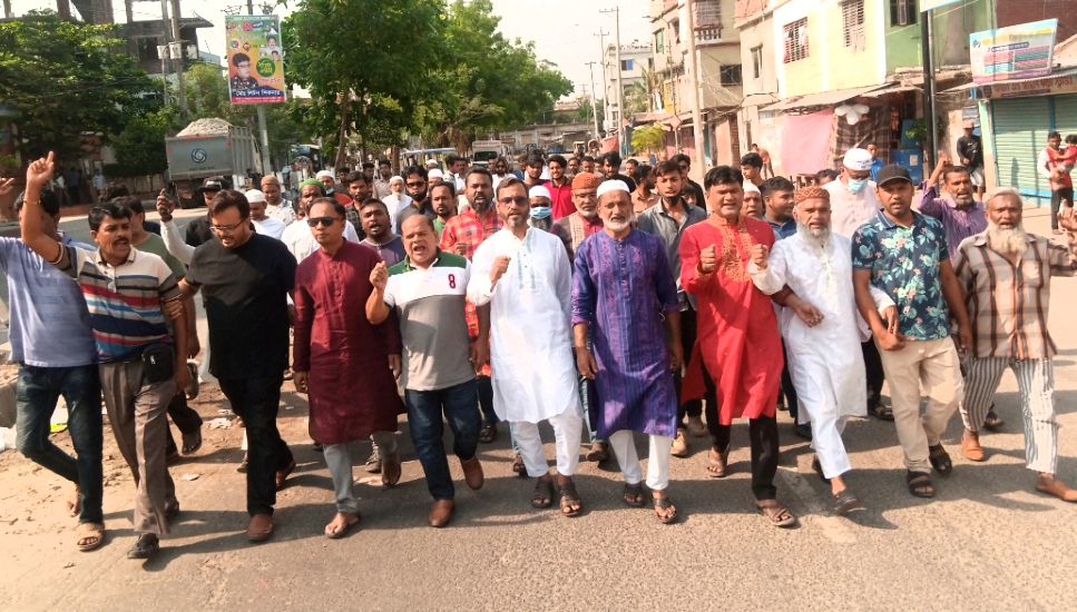 বন্দর থানার অবস্থান কর্মসূচিতে সদর থানা বিএনপির শোডাউন