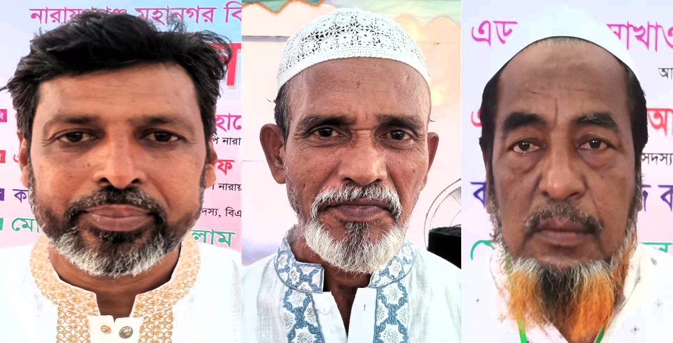  ২৩ নং ওয়ার্ড বিএনপির কমিটি ঘোষণা