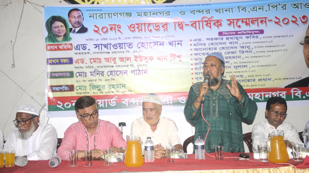 কেউ কেউ বিএনপির নমিনেশন পেয়ে লাঙ্গল মার্কাকে ওয়াকওভার দিতে চায়: টিপু