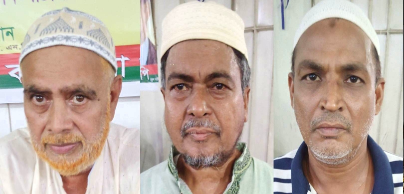 ২০ নং ওয়ার্ড বিএনপির কমিটি ঘোষণা