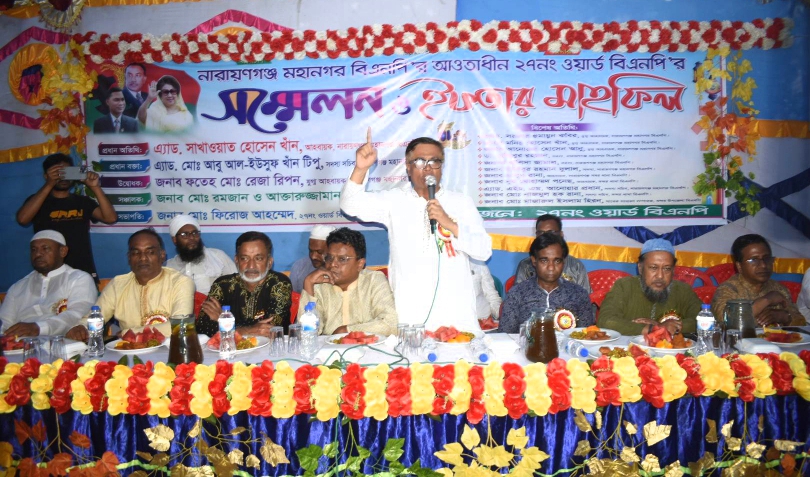 আওয়ামীলীগ দেশের মানুষের রক্ত চুষে খাচ্ছে: সাখাওয়াত 