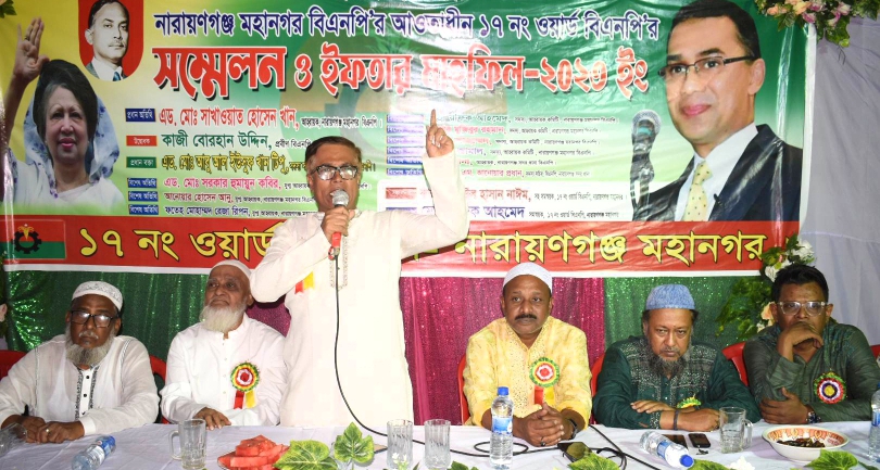 শেখ হাসিনার অধীনে দেশে কোনো নির্বাচন হবে না: সাখাওয়াত