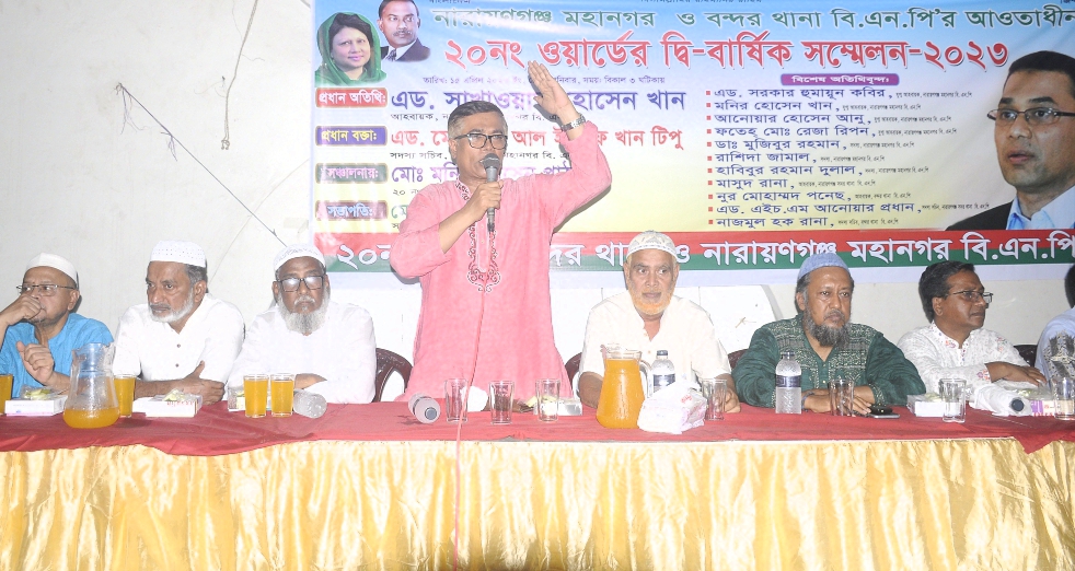 বিএনপি করতে হলে বিএনপির গঠনতন্ত্র মানতে হবে: সাখাওয়াত