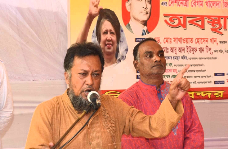 দেশে এতো উন্নয়ন হলে তত্ত্বাবধায়ক সরকারের অধীনে নির্বাচন দিতে ভয় পান কেন: টিপু