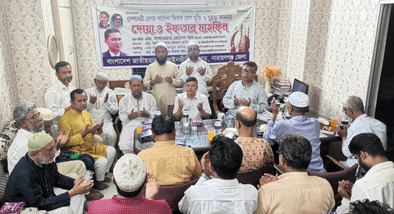 খালেদা জিয়ার রোগমুক্তি কামনায় আইনজীবী ফোরামের দোয়া ও ইফতার