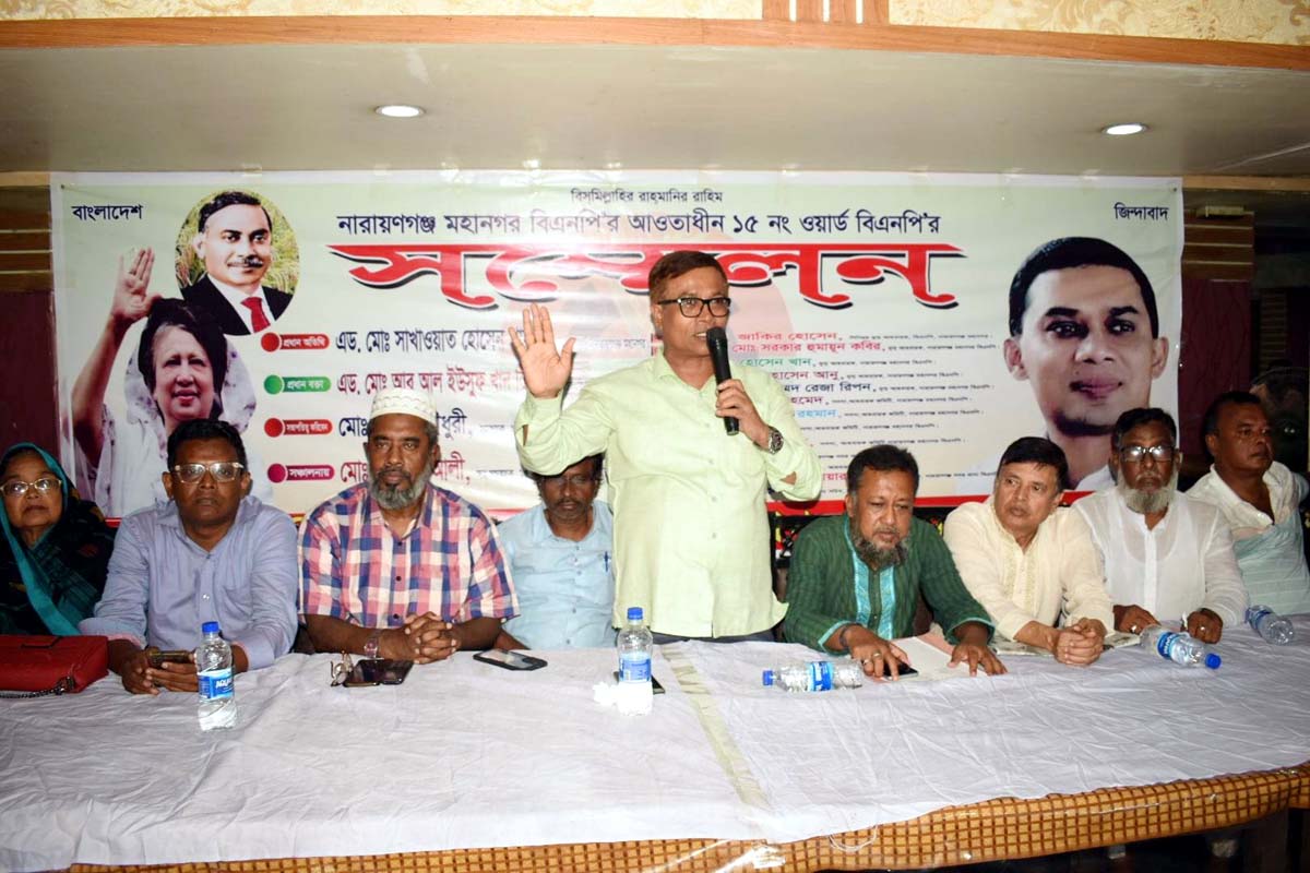 যোগ্য এবং দক্ষ যারা তারাই নেতৃত্বে টিকে থাকবে: সাখাওয়াত