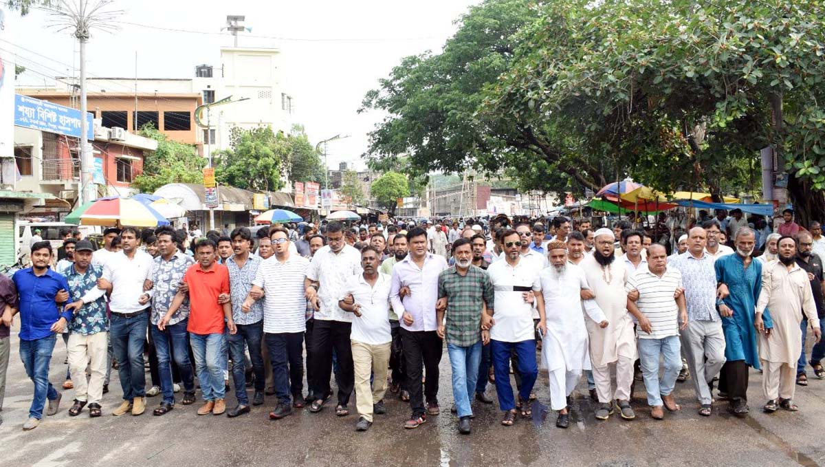 মহানগর বিএনপির পদযাত্রায় সদর থানা বিএনপির শোডাউন