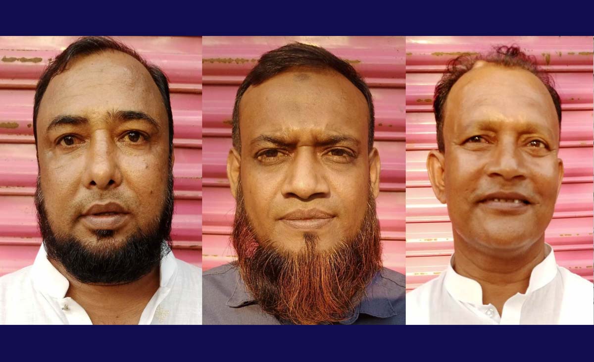 দ্বি-বার্ষিক সম্মেলনে ২৫নং ওয়ার্ড বিএনপির কমিটি ঘোষনা