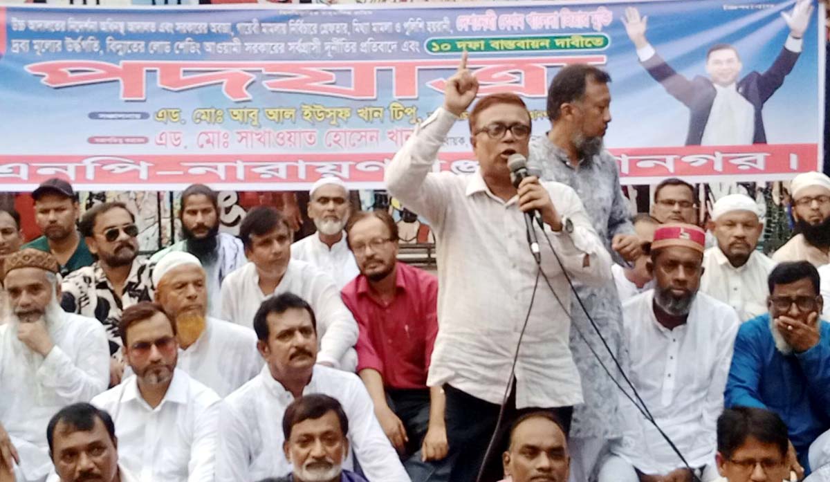 ভোটের অধিকার প্রতিষ্ঠা করতেই হবে: সাখাওয়াত