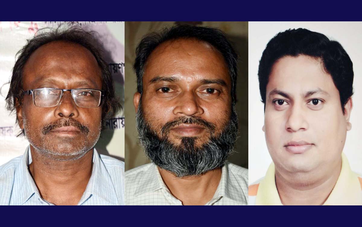 দ্বি-বার্ষিক সম্মেলনে ১৫নং ওয়ার্ড বিএনপির কমিটি ঘোষনা