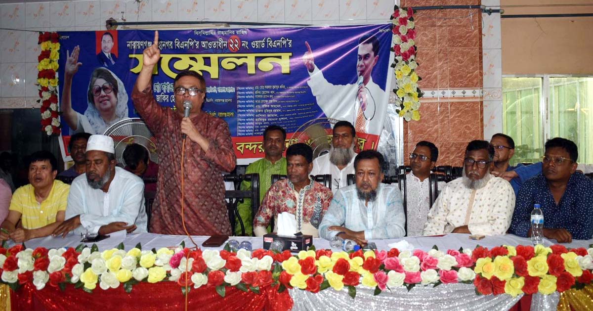 লুটপাটের ধন খেয়ে যেতে পারবেন না: সাখাওয়াত