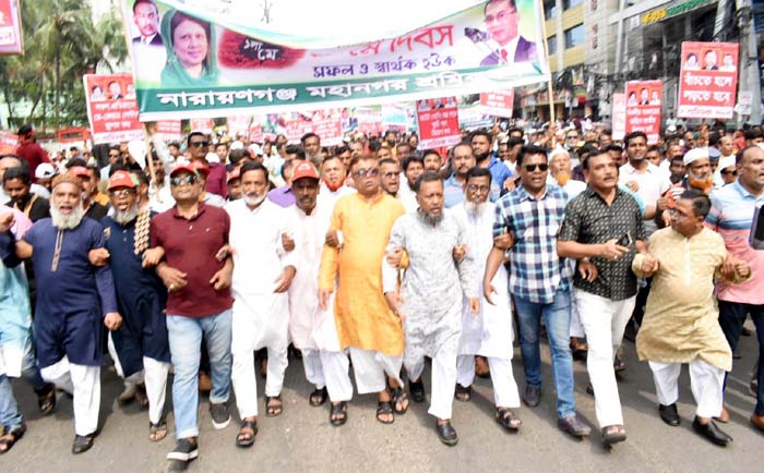 ঢাকার শ্রমিক সমাবেশে না:গঞ্জ মহানগর শ্রমিকদলের শোডাউন