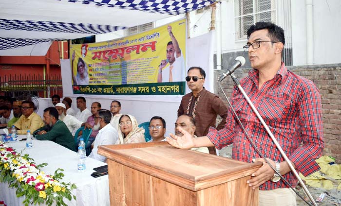 আওয়ামীলীগ এখন প্রশাসন লীগ হয়ে গেছে: রাজিব