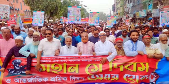 মে দিবসের শ্রমিক সমাবেশে গিয়াসউদ্দিনের নেতৃত্বে বিশাল শোডাউন