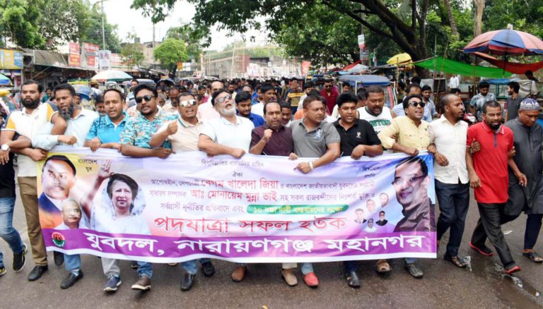 বিএনপির পদযাত্রায় মহানগর যুবদলের শোডাউন