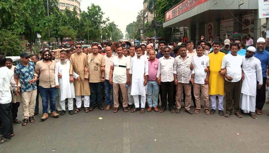 ঢাকার বিক্ষোভ সমাবেশে নারায়ণগঞ্জ সদর থানা বিএনপির শোডাউন