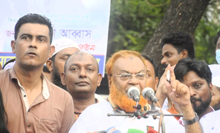 এই সরকার গণতন্ত্রকে ধ্বংস করে দিয়েছে: গিয়াসউদ্দিন