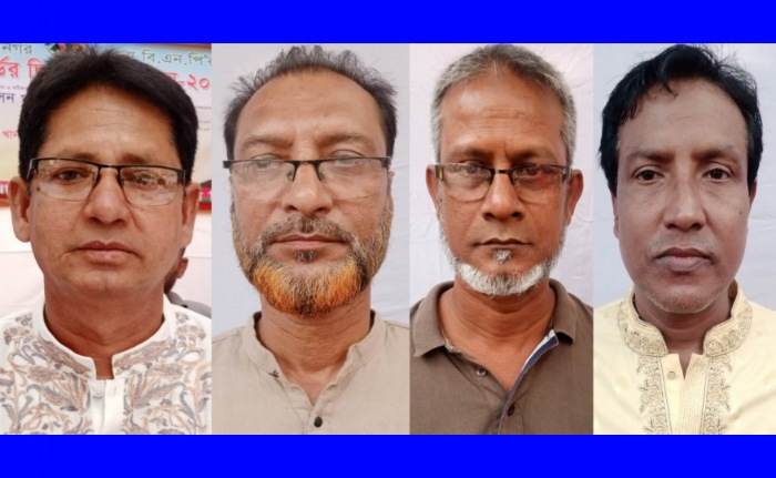 দ্বিবার্ষিক সম্মেলনে ১৯ নং ওয়ার্ড বিএনপির কমিটি ঘোষণা