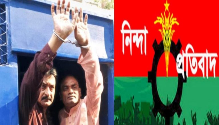 দুলাল-রানা-বাবুর নিঃশর্ত মুক্তি দাবি করেছে মহানগর বিএনপি