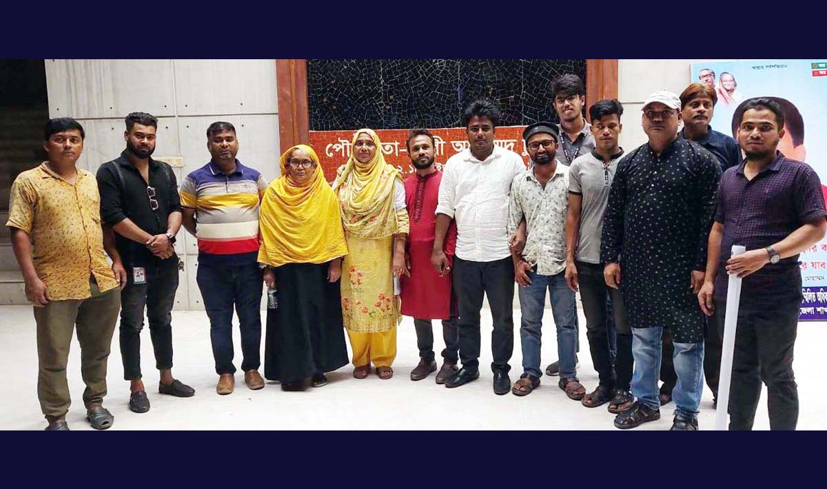 ‘১১-২০ গ্রেডের সরকারি কর্মচারীদের সম্মিলিত অধিকার আদায় ফোরাম’ জেলা শাখার দ্বি-বার্ষিক সম্মেলন অনুষ্ঠিত