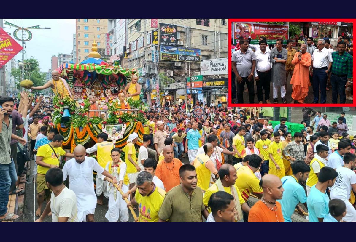 পূজা পরিষদের সার্বিক তত্ত্বাবধানে জগন্নাথদেবের রথযাত্রা পালিত