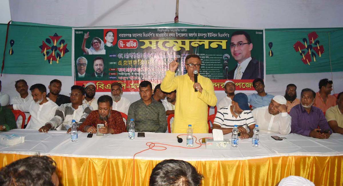 আপনারতো বুকটা জ্বলে যাচ্ছে, ছেলে আমেরিকা ঢুকতে পারছে না: সাখাওয়াত