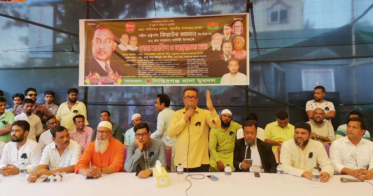 সরকার বিদ্যুৎ নিয়ে মশকরা করছে: এড. সাখাওয়াত