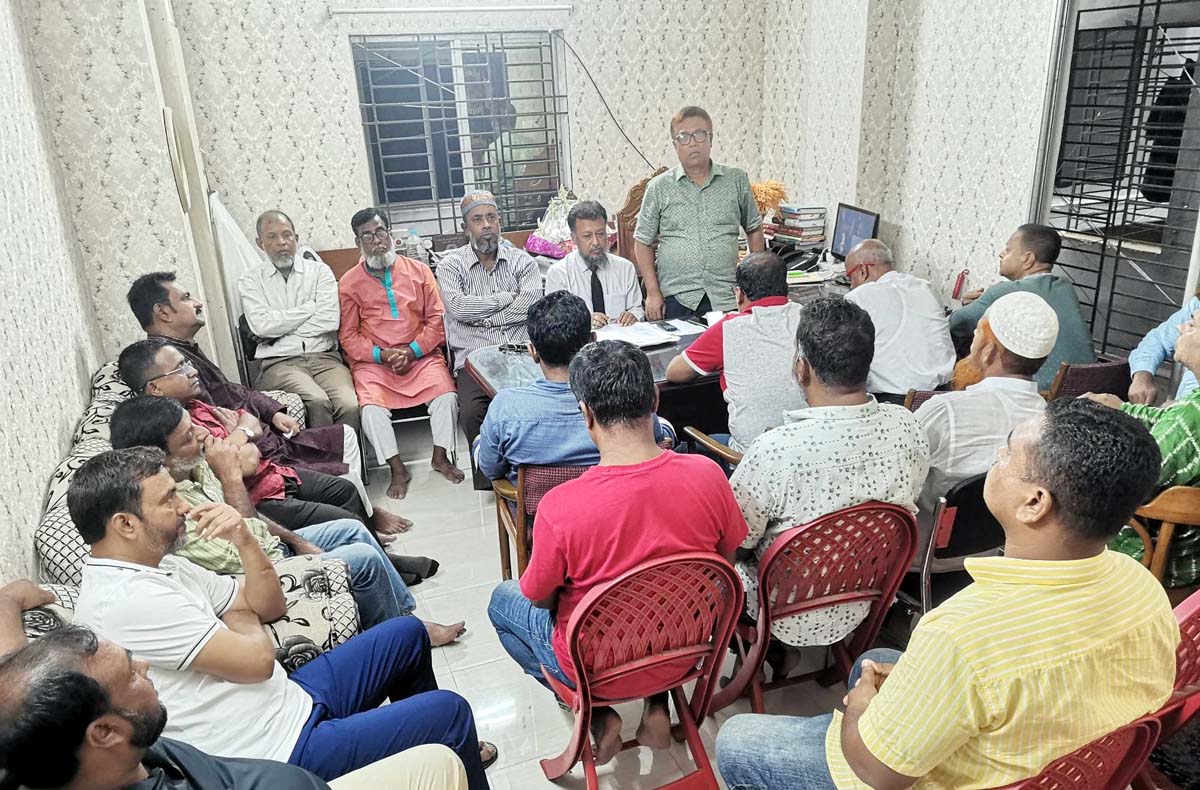 মহানগর বিএনপির কার্যনির্বাহী সভা অনুষ্ঠিত