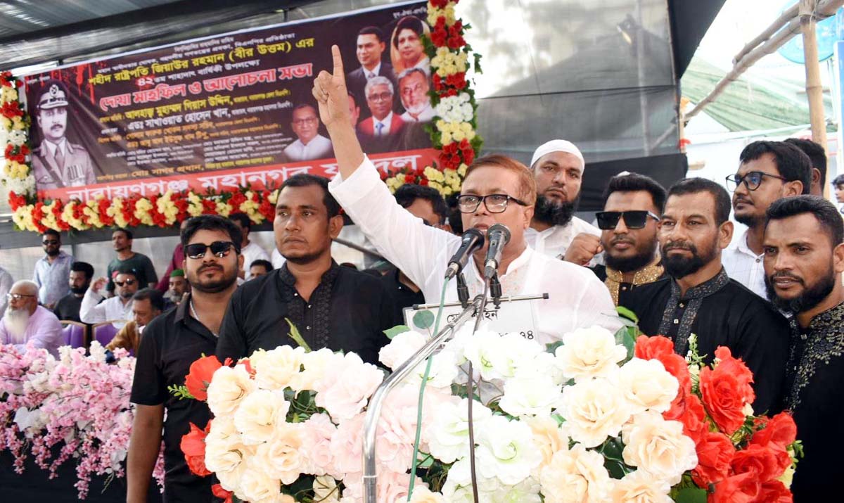 শেখ হাসিনার দিন শেষ, জনগনের বাংলাদেশ: সাখাওয়াত