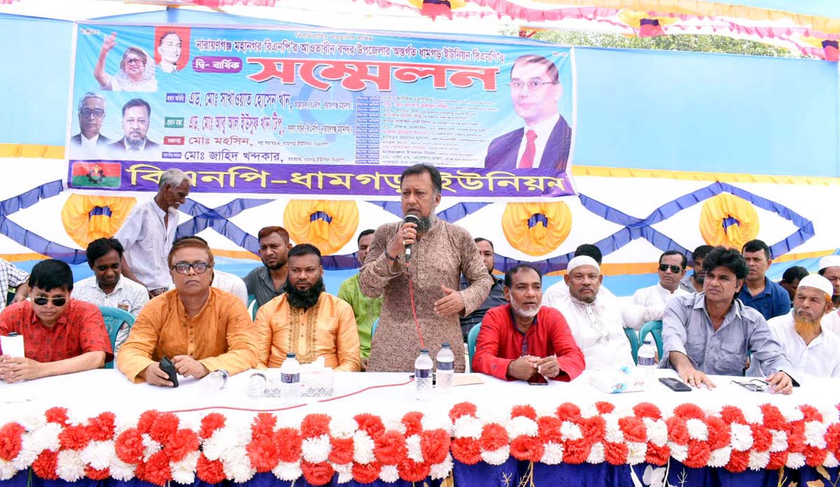 আপনাদের লুটপাটের প্রতিটি টাকার হিসাব নেওয়া হবে: টিপু