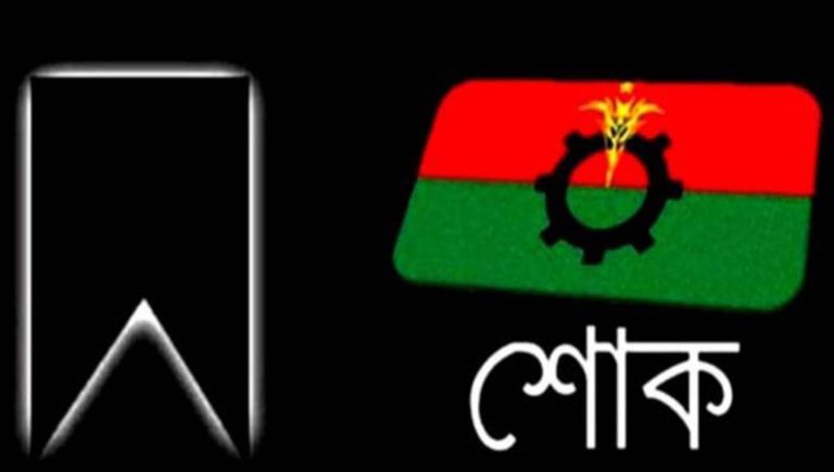 রুমেলের মায়ের মৃত্যুতে মহানগর বিএনপির শোক