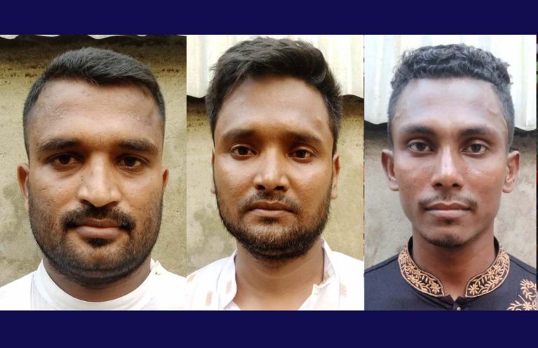 দ্বি-বার্ষিক সম্মেলনে বন্দর ইউনিয়ন বিএনপির কমিটি ঘোষণা