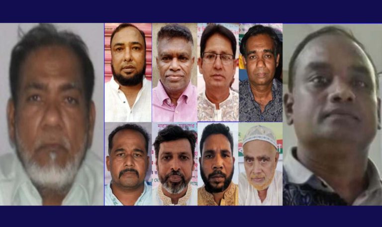 বন্দর থানা বিএনপির ৯ ওয়ার্ডের সম্মেলন সম্পন্ন