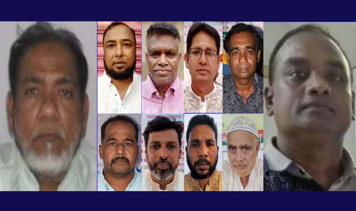 বন্দর থানা বিএনপির ৯ ওয়ার্ডের সম্মেলন সম্পন্ন