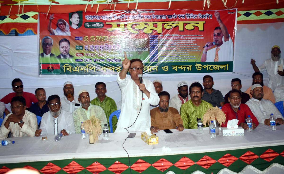 শেখ হাসিনার বিদায় ঘন্টা বেজে গেছে: সাখাওয়াত