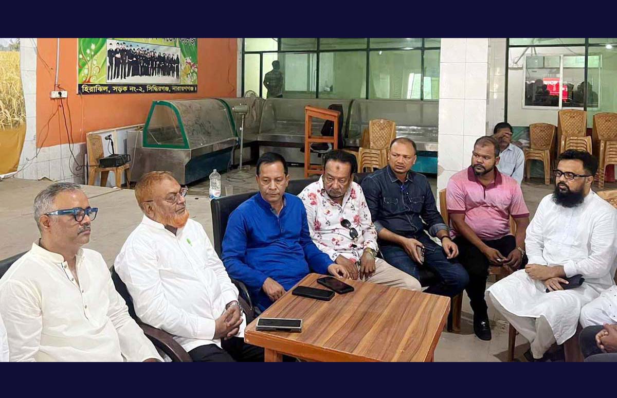 ঢাকার সমাবেশ সফল করতে জেলা বিএনপির প্রস্তুতি সভা