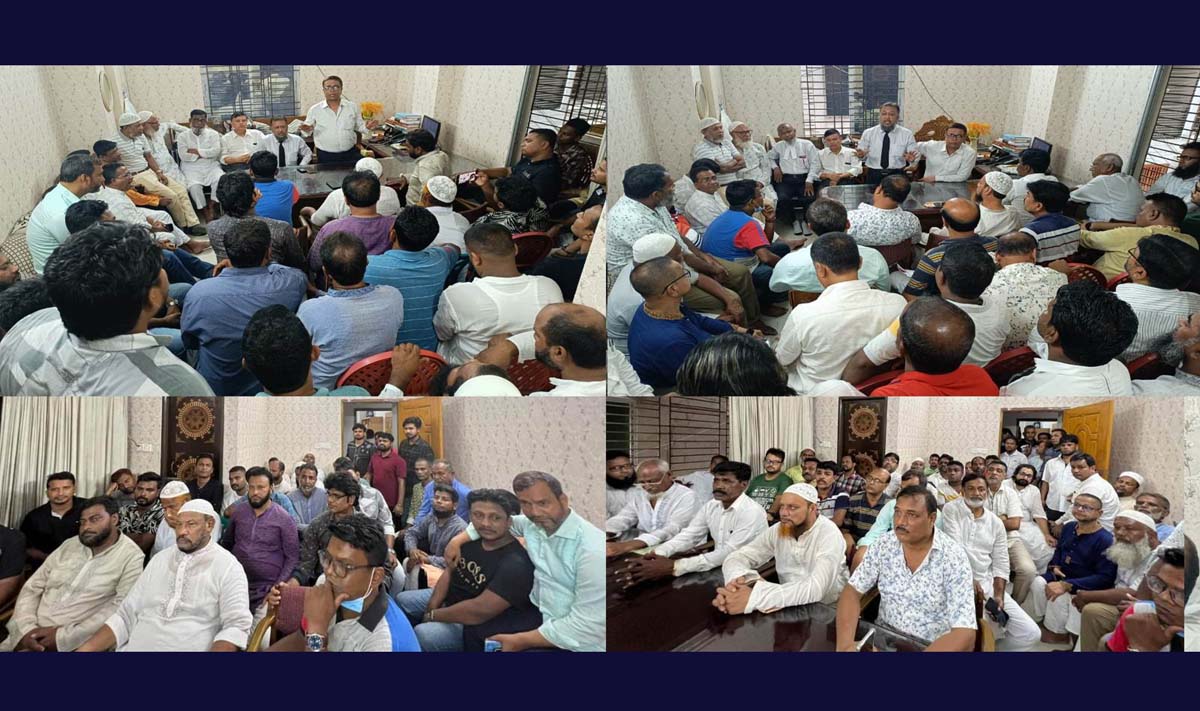 ঢাকার সমাবেশ সফল করতে মহানগর বিএনপির প্রস্তুতি সভা